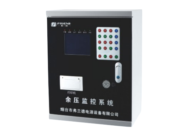 漳州FRD/YK-300B 消防应急疏散余压 监控器(主机)