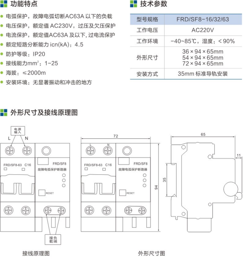 微信截图_20230420171315.png