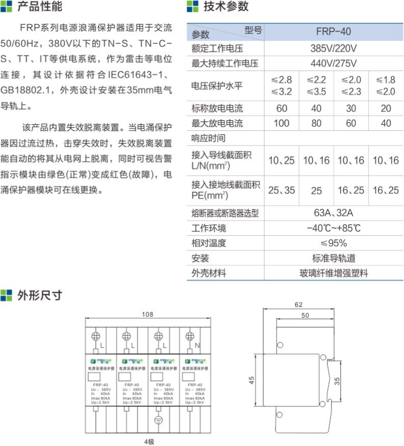 微信截图_20230420173904.png