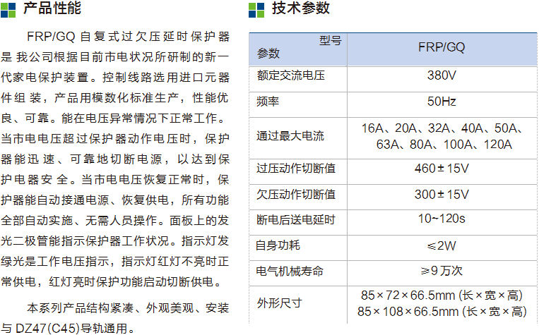 微信截图_20230515144602.png