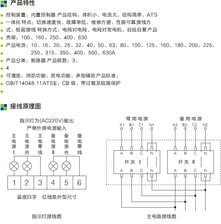 微信截图_20230515150311.png